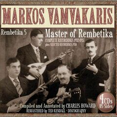 Rembetika 5-Master Of Rembetik (CD)