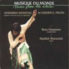 14 Cheerful Pieces (CD)