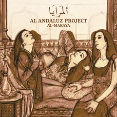 Al-Maraya (CD)