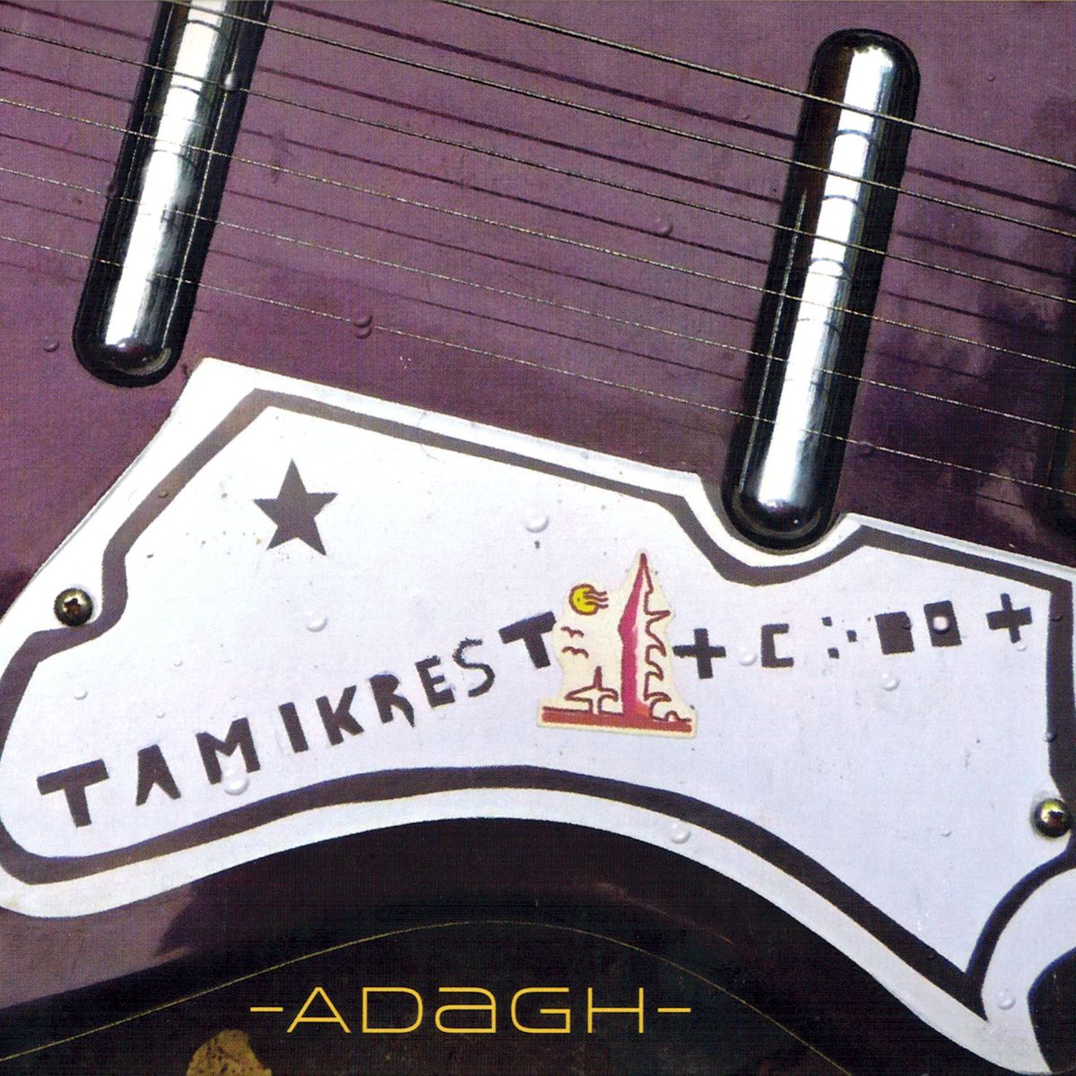 Adagh (CD)