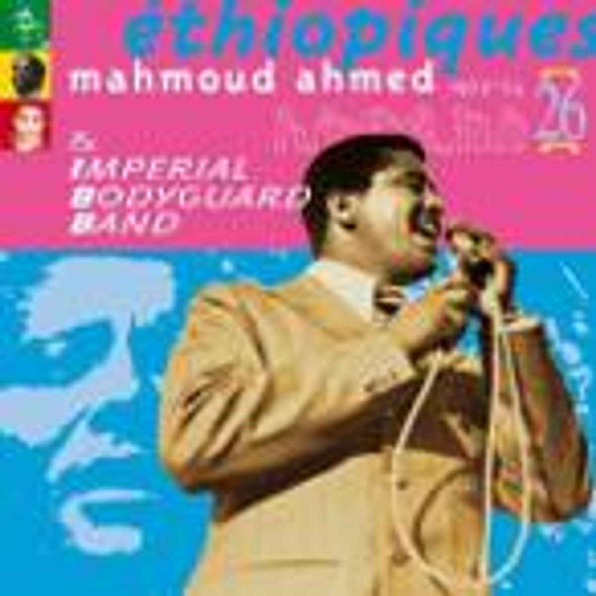 Vol. 26-Mahmoud Ahmed (CD)