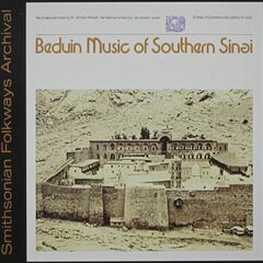 Bedouin Music Of Southern Sina (CD)