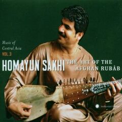 Vol. 3-Art Of The Afghan Rubab (CD)