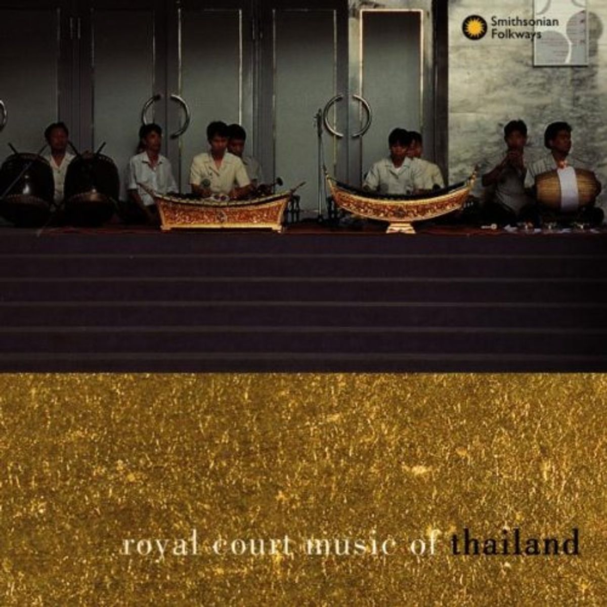 Royal Court Music Of Thailand (CD)