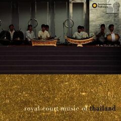 Royal Court Music Of Thailand (CD)