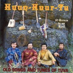 Sixty Horses In My Herd (CD)