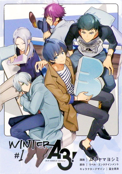 A3! WINTER#1 (BOOK)