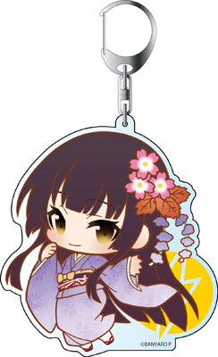 Band Yarouze! - Deka Keychain PuniChara: Cure2tron Yukiho