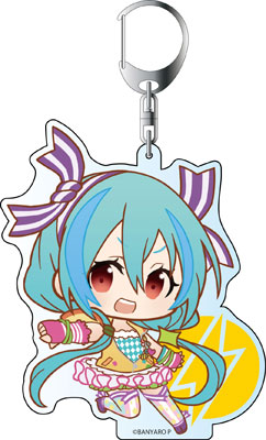 Band Yarouze! - Deka Keychain PuniChara: Cure2tron Mint