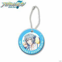 Idolish7 - Slide Mirror Charm: Tamaki Yotsuba