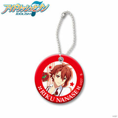 Idolish7 - Slide Mirror Charm: Riku Nanase