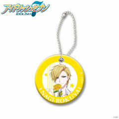 Idolish7 - Slide Mirror Charm: Nagi Rokuya