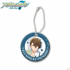 Idolish7 - Slide Mirror Charm: Ryunosuke Tsunashi