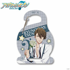 Idolish7 - Carabiner Bag Charm: Ryunosuke Tsunashi