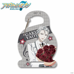 Idolish7 - Carabiner Bag Charm: Gaku Yaotome