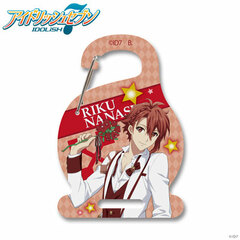 Idolish7 - Carabiner Bag Charm: Riku Nanase
