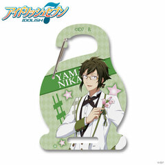 Idolish7 - Carabiner Bag Charm: Yamato Nikaido