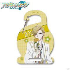 Idolish7 - Carabiner Bag Charm: Nagi Rokuya