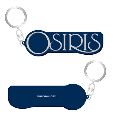 Band Yarouze! - Band Logo Rubber Keychain: OSIRIS