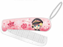 Uta no Prince-sama Maji LOVE Legend Star - Foldable Comb: Syo Kurusu