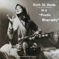 Poetic Biography (LP)