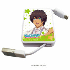 Chara Reel 