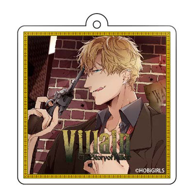 Villain - Acrylic Keychain: Leonard