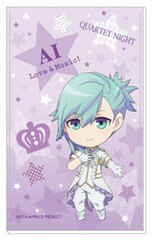 Uta no Prince-sama Maji LOVE Legend Star - Mini Mirror: Ai Mikaze