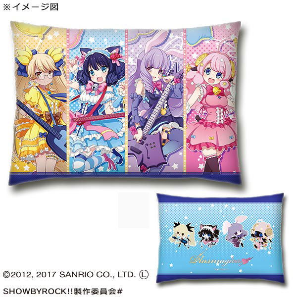 SHOW BY ROCK!! - Pillow Case: Plasmagica