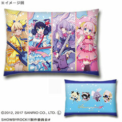 SHOW BY ROCK!! - Pillow Case: Plasmagica