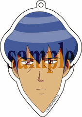 Gakuen Handsome - 