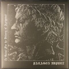 To Gaius! (For the Delivery of Agrippina) (LP)