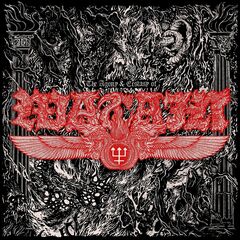 The Agony & Ecstasy Of Watain (CD)