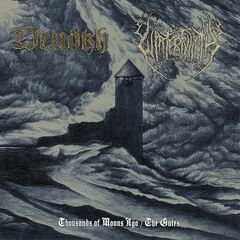 Thousands Of Moons Ago / The Gates (LP)
