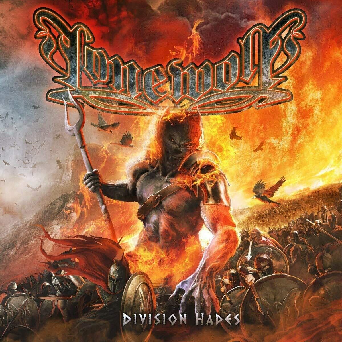 Division Hades (CD)