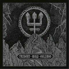 Trident Wolf Eclipse [Deluxe Edition Silver Vinyl] (LP)
