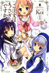 Is the order a rabbit? 1 (BOOK)