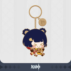 Genshin Impact Chara Metal Keyring Xiangling [Shanrin]