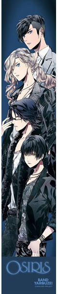 Band Yarouze! - Scarf Towel: OSIRIS
