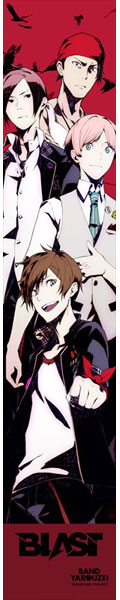 Band Yarouze! - Scarf Towel: BLAST