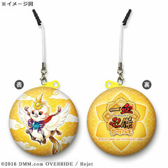 Icchi Banketsu Online - Macaron Pouch: Kaa-kun