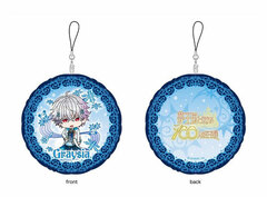 Yumeoukoku to Nemureru 100nin no Oujisama - Charamu Cushion Keychain: Graysia