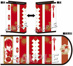 Icchi Banketsu Online - Book Cover: Yamato Takeru