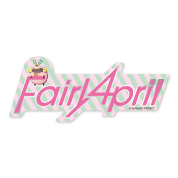 Band Yarouze! - Band Logo Sticker: Fairy April