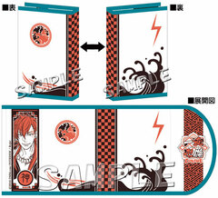 Icchi Banketsu Online - Book Cover: Susanowo