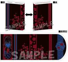 Icchi Banketsu Online - Book Cover: Momotarou