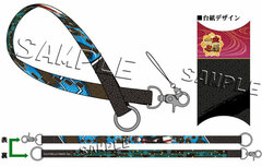 Icchi Banketsu Online - Multipurpose Strap: Momotarou