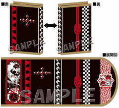 Icchi Banketsu Online - Book Cover: Jiraiya
