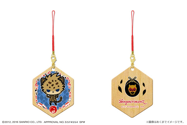 SHOW BY ROCK!! - Wooden Strap 08 (Rom)