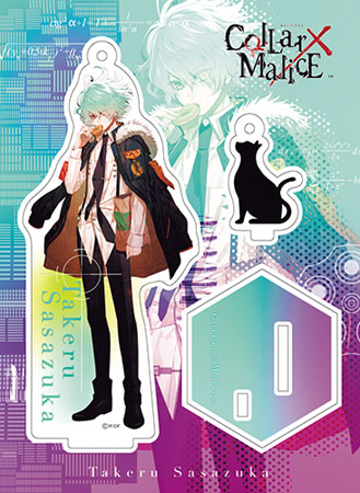 Collar x Malice - Acrylic Stand: Takeru Sasazuka